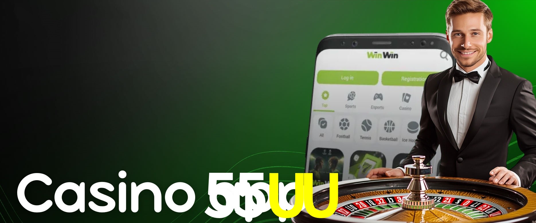 55UU Bônus - 55UU visual 1