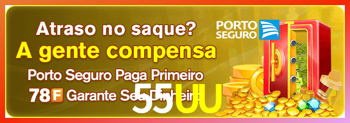 Instalar 55UU Mac