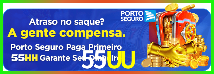 Download 55UU Windows