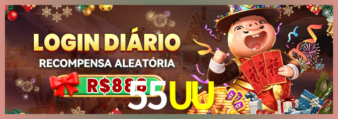 Prêmio 55UU